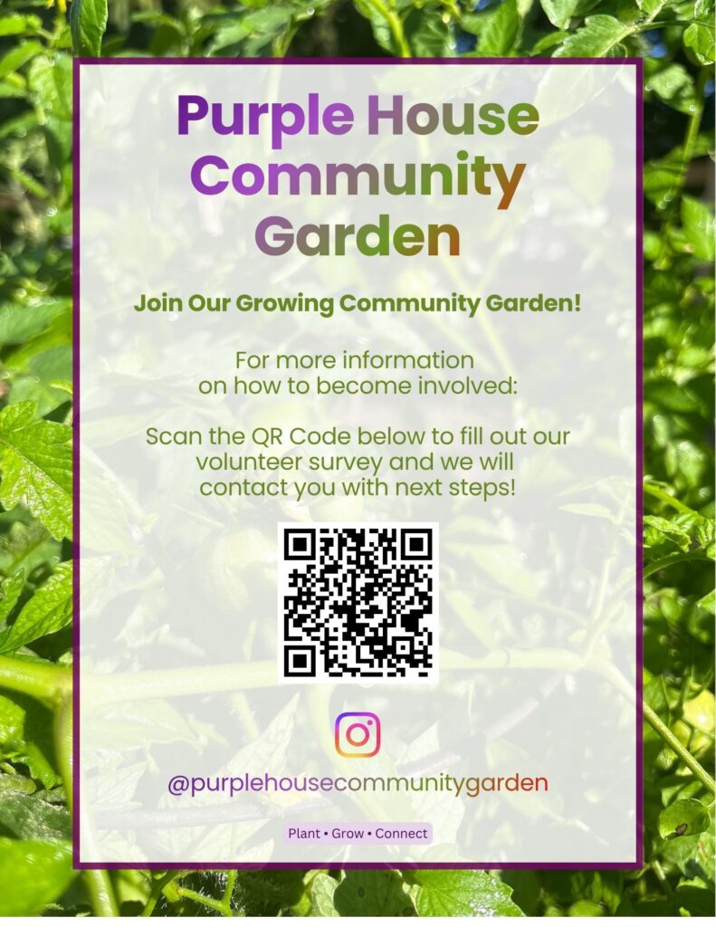 purple house community garden warwick ny